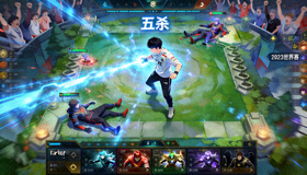 Faker五杀操作 英雄联盟世界赛精彩片段