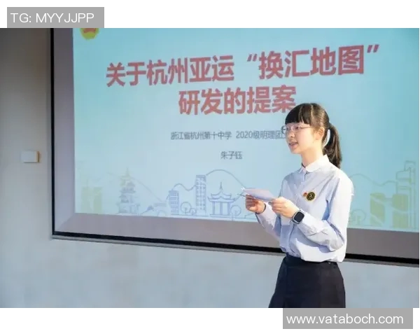 专访黄丽:深入探讨DOTA2成功背后的策略与团队协作秘诀