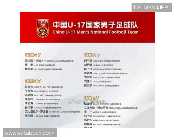 从贫困中崛起足球明星的艰辛童年与奋斗历程