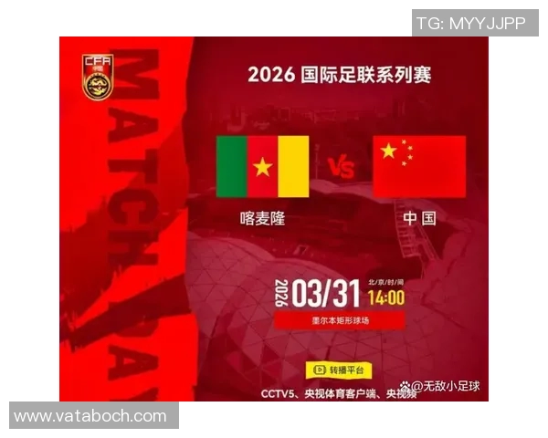 北京足球队防反战术解析：构建高效防守与快速反击的完美体系