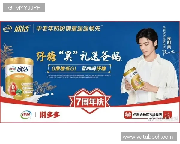 卖鸡蛋的足球明星背后的故事与他的人生选择揭秘